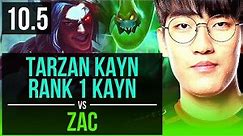 Tarzan KAYN vs ZAC (JUNGLE) | Rank 1 Kayn, Rank 7, KDA 6/3/9 | Korea Challenger | v10.5