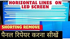 Led Lcd TV Monitor Horizontal Line Problem Repair | Horizontal Line Repair in Led Screen