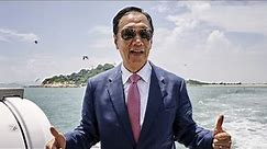 Foxconn’s Gou Declares He’ll Run for Taiwan President