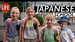 Why We Go to Japanese School 📚 | Life in Japan Episode 58