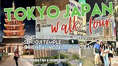 TOKYO JAPAN family vacation GINZA walking tour part 1 | Oriental Hotel Tokyo Bay | #uniqlo #travel