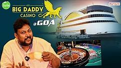 Unlimited Food and Drink | Big Daddy Casino | Goa Casino | Roulette | Street Byte | Silly Monks