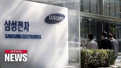 S. Korea's Samsung and LG Electronics lead global TV market