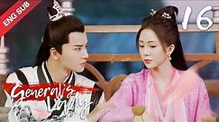 [ENG SUB] General's Lady 16 (Caesar Wu, Tang Min) Icy General vs. Witty Wife