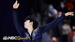 History for Cha Jun-Hwan as he claims Four Continents title | NBC Sports