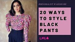 20 Outfits using 1 Black Pants!!! | Minimalist Wardrobe Part 3