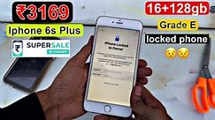 Unboxing iphone 6s plus 16+128gb🔥😱| Cashify Supersale | refurbished iPhone | E grade | full review
