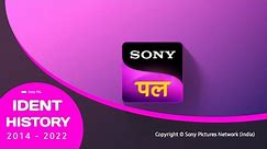 Sony PAL Channel Ident History (2014 - 2022) | BRP Television