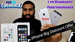 Big discount on iPhone 5s with Paytm CashBack | Cellbuddy