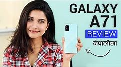 Samsung Galaxy A71 review नेपालीमा