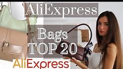 Bags from AliExpress 2021. My bag collection. Buying bags from aliexpress.