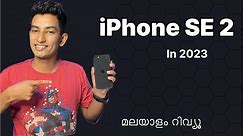 iphone se 2020 malayalam review in 2023
