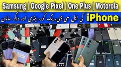Samsung | Google Pixel | One Plus | Motorola | iPhone | LCDs | Back-Cover | Battery | Housing