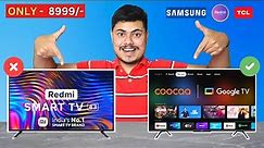 This Is Best 5 Branded Led Tv - 32" To 55" Inch | Top 5 Led Tv | Best Led Tv 2023