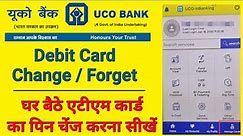 uco bank debit card pin change online | uco bank atm pin generation online | uco bank atm pin change