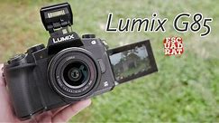 Review Panasonic Lumix G85 indonesia, 4K 5axis Stabilizers + Dual IS