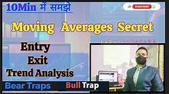 Moving Average Secret !! Unexpected Accuracy !! Chart Example !! Advance Learning ‼️#trading #