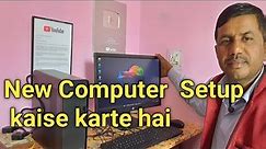 New Computer Setup up Kaise karte hai || How To configure New HP computer @JogendraGyan
