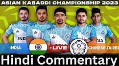 🔴LIVE : India vs Japan | 11th Asian Men's Kabaddi Championship | Asian Kabaddi Live Match