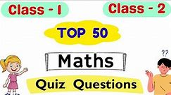 Mental Math Quiz for Kids| Math Quiz for Kids| Maths Quiz| Maths Quiz for Grade 2| GK Mental Maths