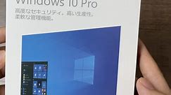 Windows 10 pro video
