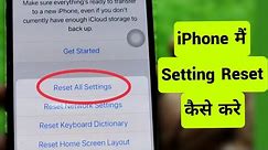 iPhone || How To Reset All Settings || iPhone Me Setting Reset Kaise Kare