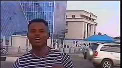 AMIN MAN - AYEVBOSA [BENIN MUSIC VIDEO]