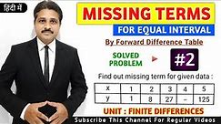 HOW TO FIND MISSING TERMS IN FINITE DIFFERENCES SOLVED PROBLEM 2