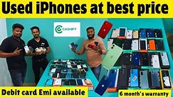 Used iPhones at cheap price in Bangalore|debit card emi available|cashify Kammanahalli|mobiles