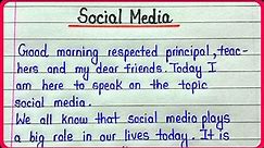 Social media speech in english || Social media advantages and disadvantages speech