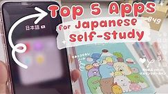 5 Best FREE Apps for Learning Japanese | Japanese Apps for Beginners 🇯🇵