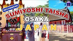 "Sumiyoshi-Taisha" The most beautiful and Traditional Shrine in Osaka, Japan.(4K)