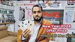 iPhone XS Max (256)❤️❤️❤️, New Year 2024 Offer Price🔥🔥🔥 Special Offer Price🔥🔥🔥