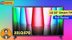 2022 LG 32 Inch Smart TV || LG 32LQ570 WebOS Smart TV || Review