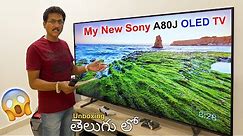 My New Sony A80J OLED TV Unboxing 🤯 in Telugu...