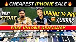 Cheapest Iphone Sale🤑 | Free Apple iPhone📱 | Second Hand Iphone Shop | Patna Mobile Market