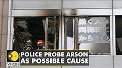 Japan: Police probes arson as a possible cause for a building fire in a commercial district in Osaka