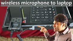 How to connect a wireless microphone to a laptop