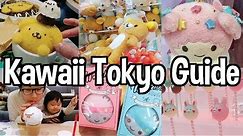 Top 10 Kawaii Things to do in Tokyo & MORE for Kawaii Lovers