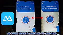 Apowermirror Kaise Use Kare | How To Use Apowermirror Android To Android | Technical Mushtaq
