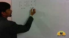 multiplying matrices of different sizes 2x2 and 2x3