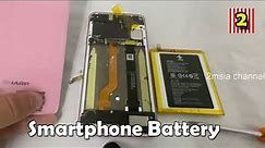 Sharp Aquos M1 Smartphone Battery Bulge How To Dismantle Veken HE306 2600mAh