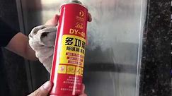 How to clean stainless steel elevator doors with Sprayidea® DY-40 Anti-rust Lubrication