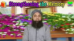 Strengthening The Memory | Quwat e Hafiza Mazboot Ho | Durood Fazilat | Muhammad Tariq Rashid - video Dailymotion