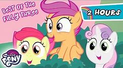 My Little Pony: Friendship is Magic | FILLY THREE👧👧👧 | BEST Episodes | 2 Hours