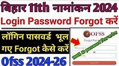 ofss password reset|ofss password forgot 2024|ofss student login forgot password 2024|password reset