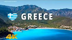 Holidays in Greece: Peloponnese top beaches and places - East coast