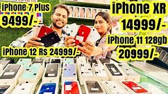 Cheap iphone Sale XR 14999/- 12 24999/- 11 pro 27999/- 11 20999/- 14 Pro ,12 pro Second hand iphone