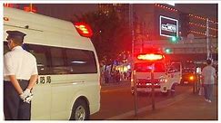 Japan's Ambulance in Sep. 2021 ★일본구급차 ★救急車出動-2021年9月
