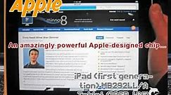 Apple iPad (First Generation) MC497LL/A Tablet (64GB, Wifi, 3G) Review | Apple iPad MC497LL/A Unboxi